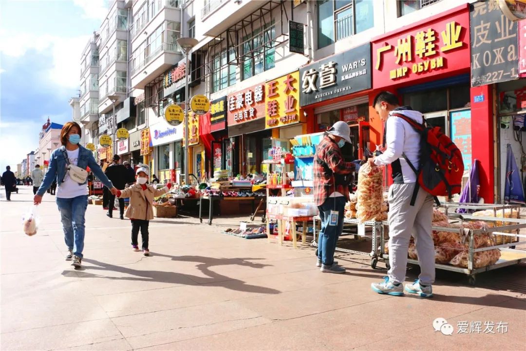 不能多逛,多逛会胖中央街是黑河最繁华的主街,是黑河人休闲购物的好