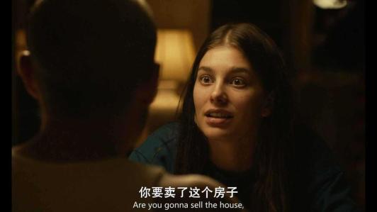 最没存在感的福建，其实比广东人有钱