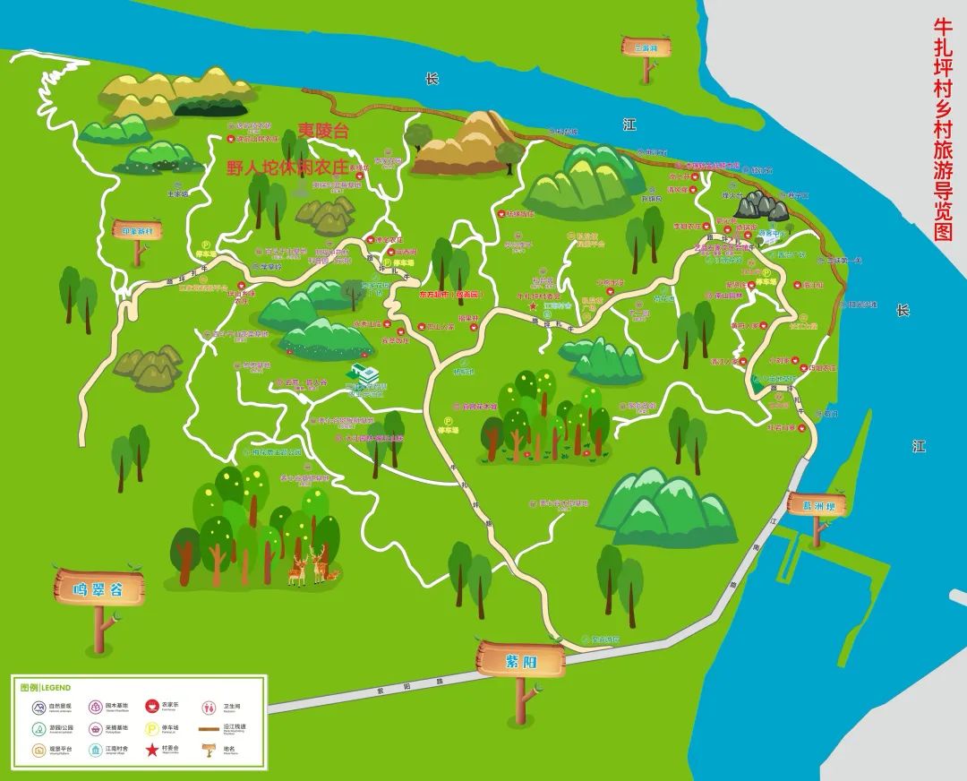 坝上第一村爱在花木城5月29日盛大开园