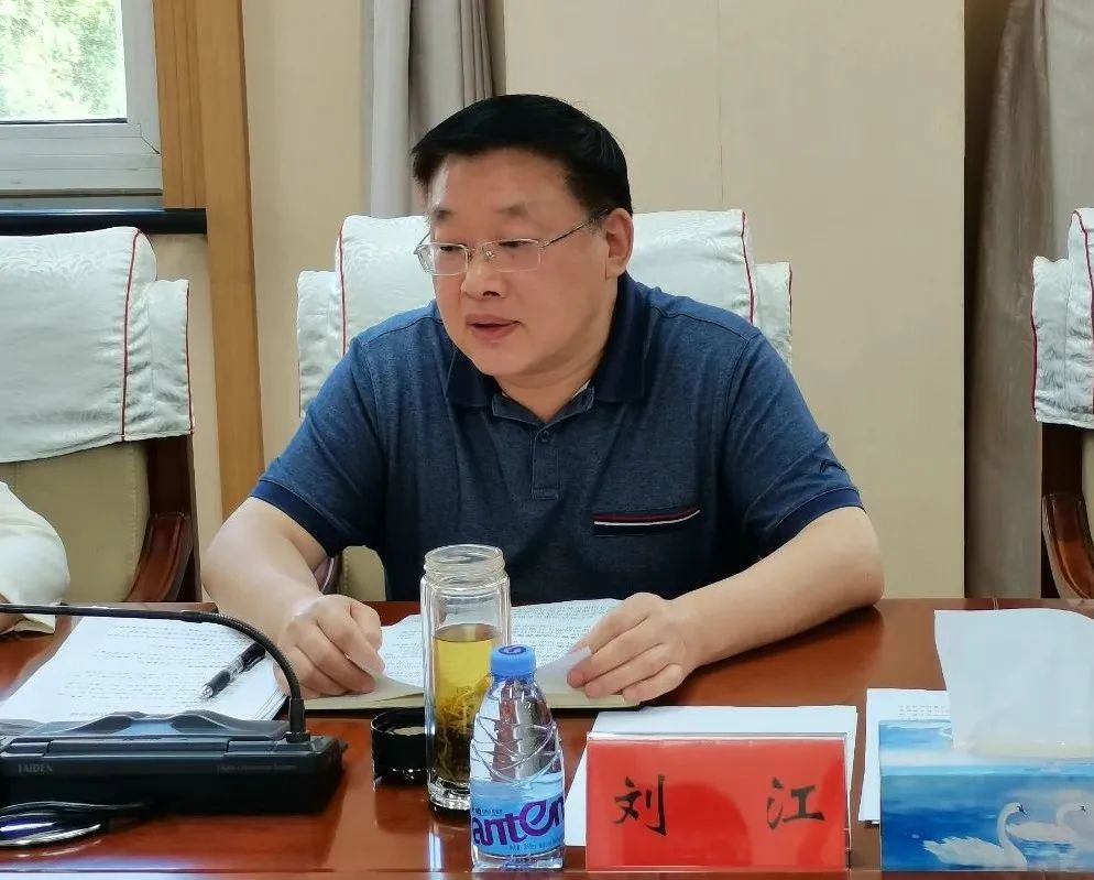 时政要闻省政法队伍教育整顿第五指导组来丰南区督导检查工作