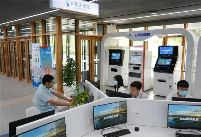 河北:互联网加速融入千行百业_政务_澎湃新闻-the paper