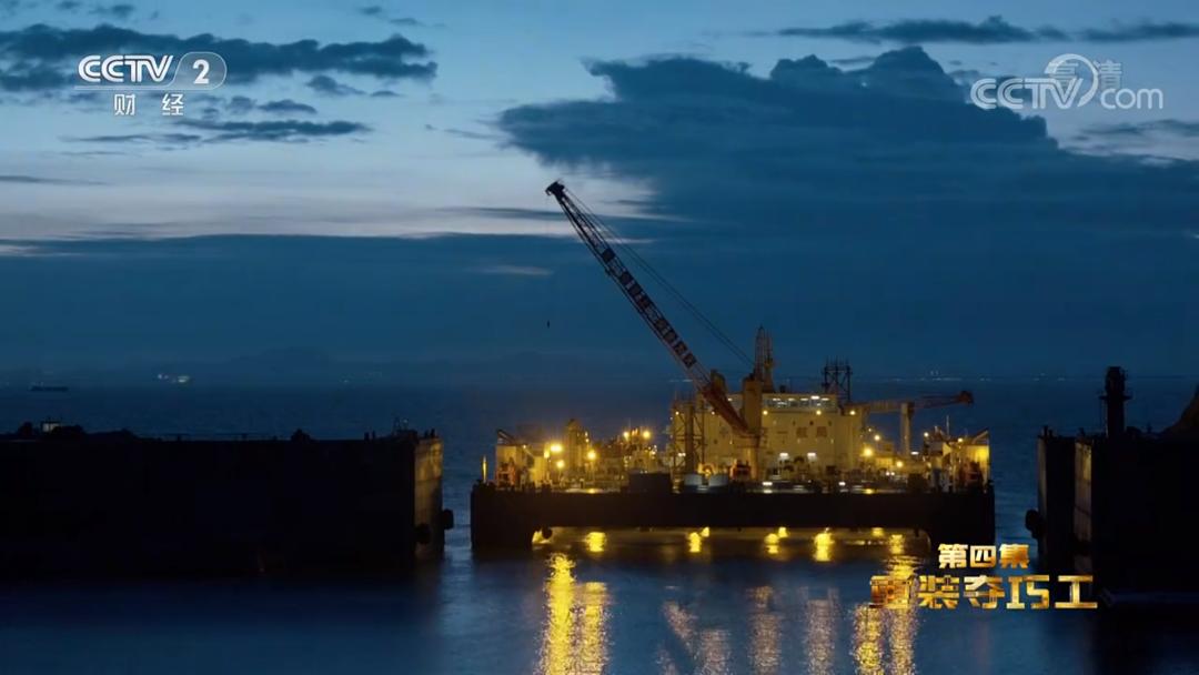 央视大国重器第三季看一航津安1重装夺巧工