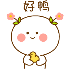 肇庆这个高端酒店群正式动工!效果图曝光