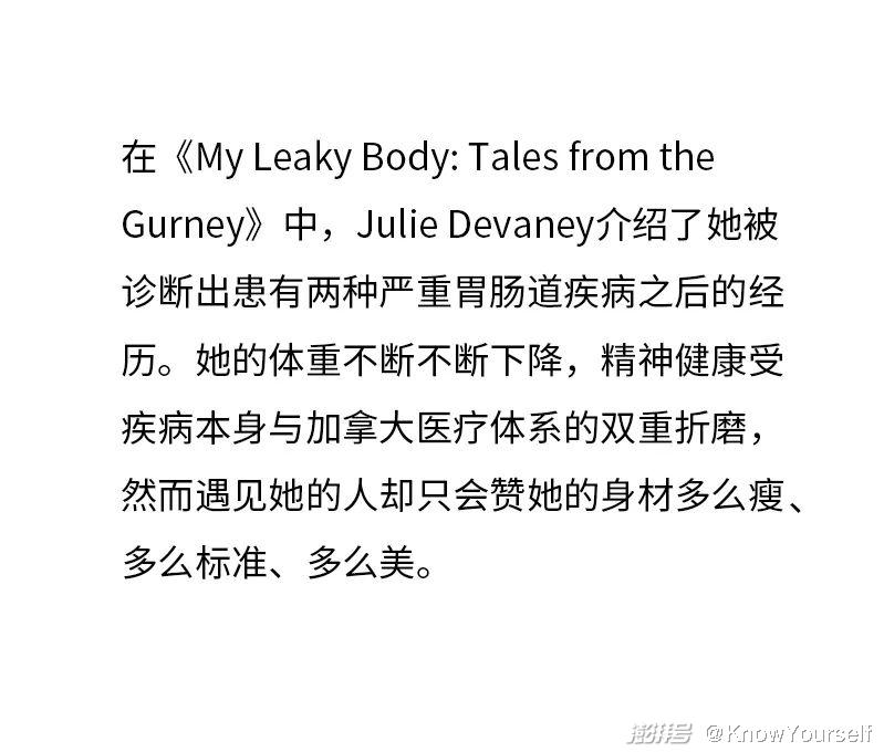 真正的自由即自律的自由 70.jpg