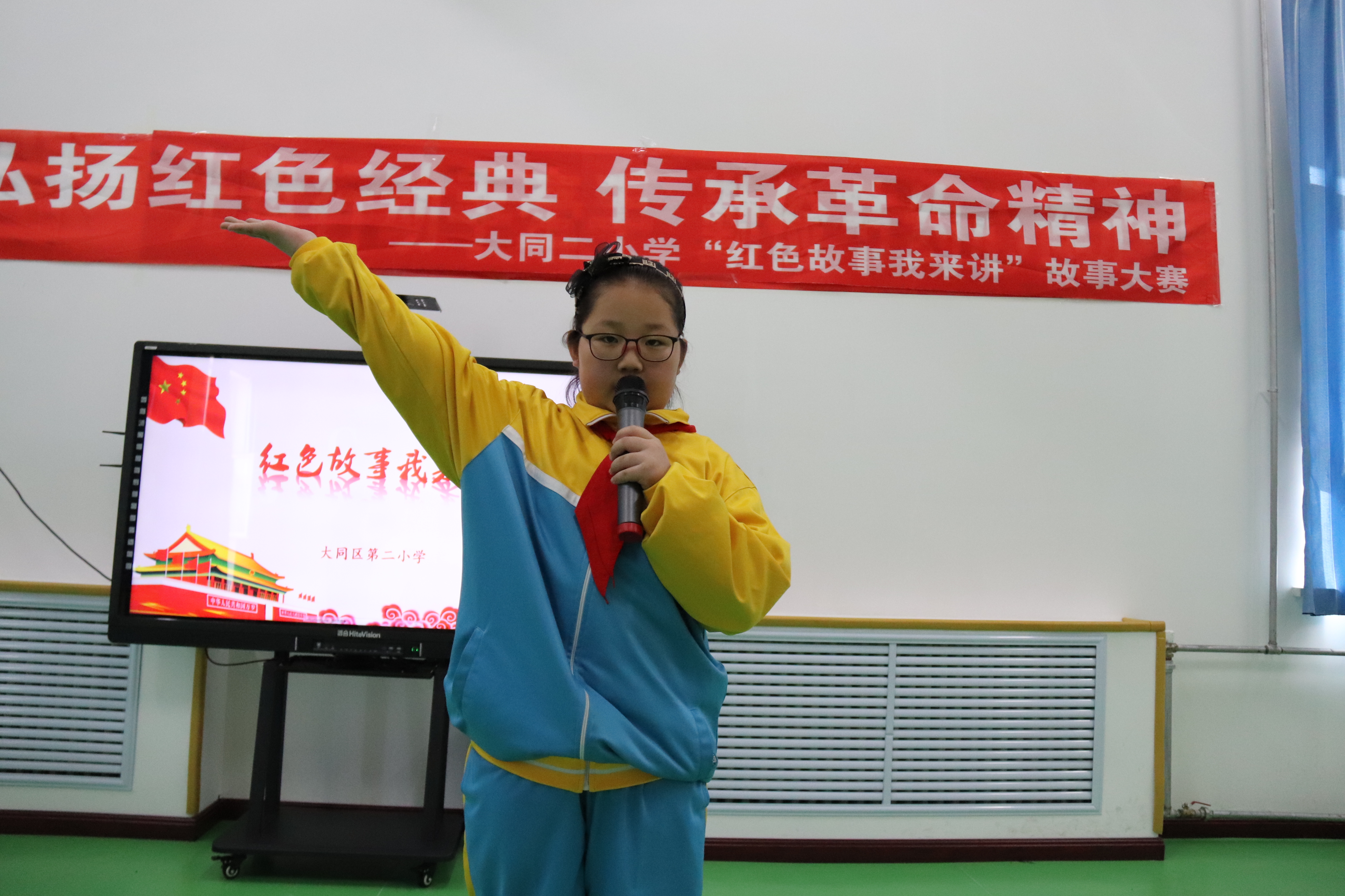 感人肺腑,震撼人心的讲述无不展现出大同二小博雅少年们的红色热血.