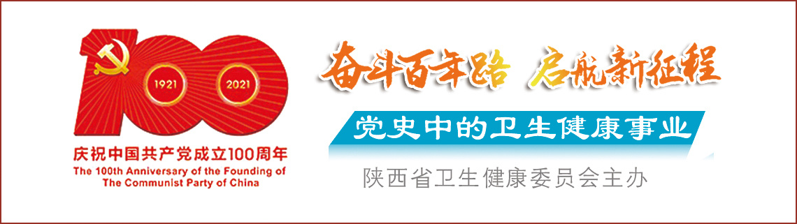 穿越神医小说排行_4本都市神医流小说,《医品宗师》上榜,保证让你看完赞不绝口!(2)