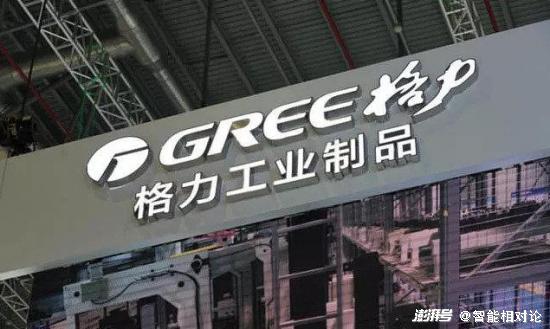 去空调化 格力的自我拔河 湃客 澎湃新闻 The Paper 去空调化 格力的自我拔河 湃客 澎湃新闻 The Paper