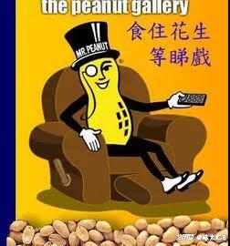 有什么赚钱的方法_赚钱方法有多少_赚钱方法有很多不一定要打工