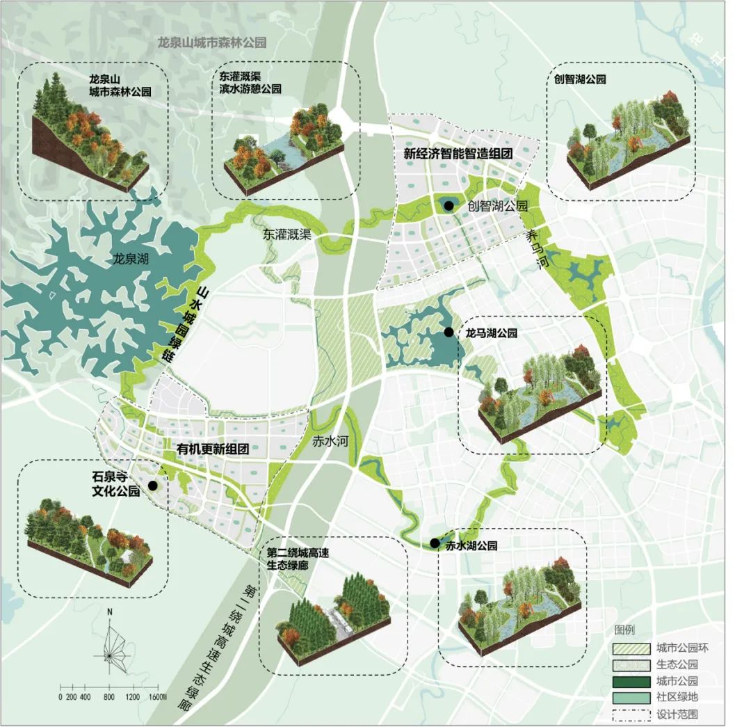 成都東部新區又一片區設計草案出爐