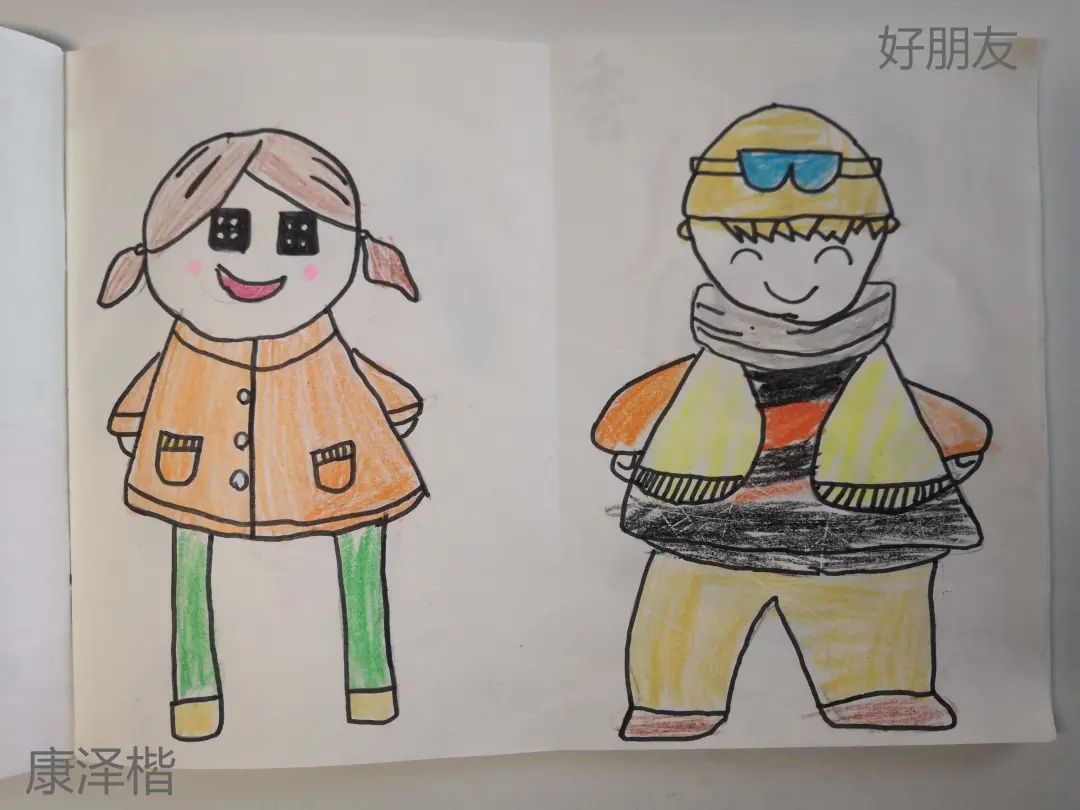 夸夸我自己儿童节快乐