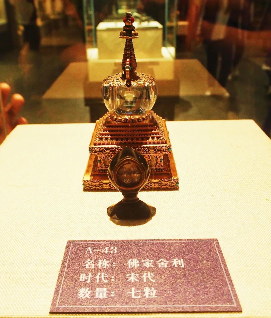 在这里还收藏了大量渤海国文物.