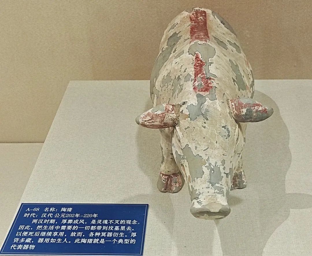 在这里还收藏了大量渤海国文物.