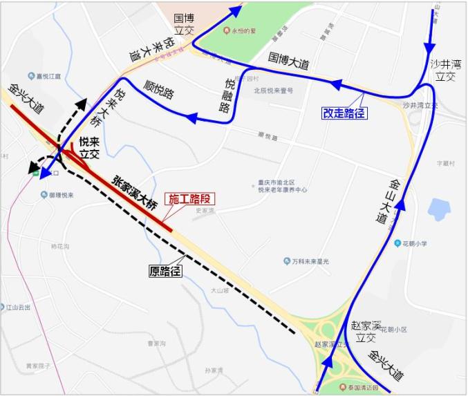 注意今起悅來多條道路交通及公交線路有變