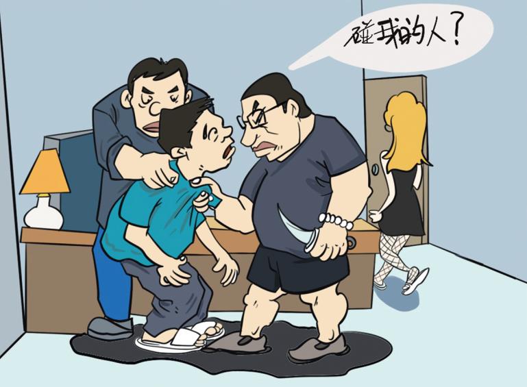 法护蓓蕾漫画案例②为讲义气聚众斗殴触犯法律身陷囹圄