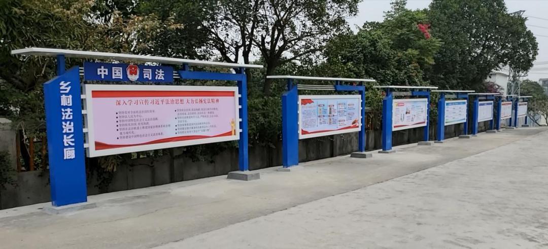 我为群众办实事│新会区司法局四重奏奏响普法和谐乐章