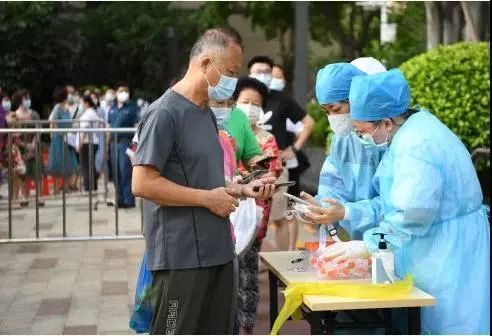 广州多区域停止非日常生活必须活动(广州多区域停止非日常生活必须活动8)