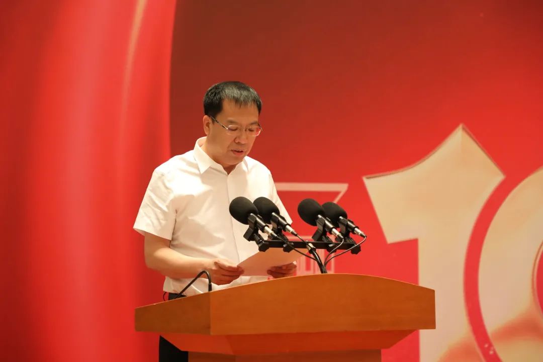 时政要闻固安县召开迎七一展形象促发展暨环境提升和项目建设攻坚月