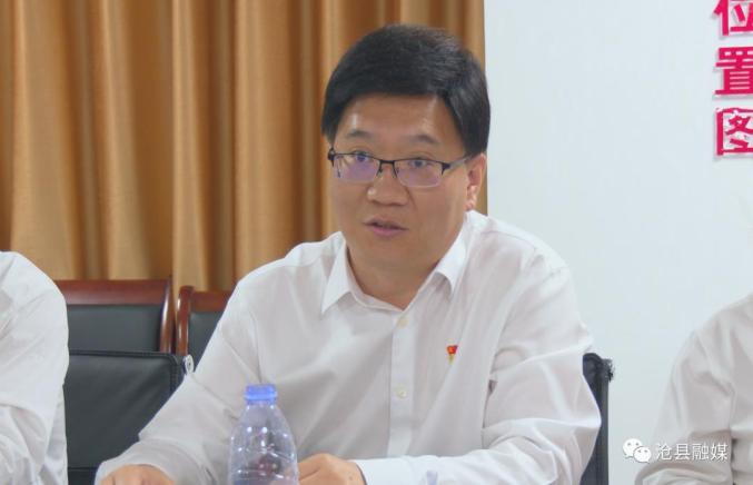 沧县县委书记杨猛到高铁经济开发区调研