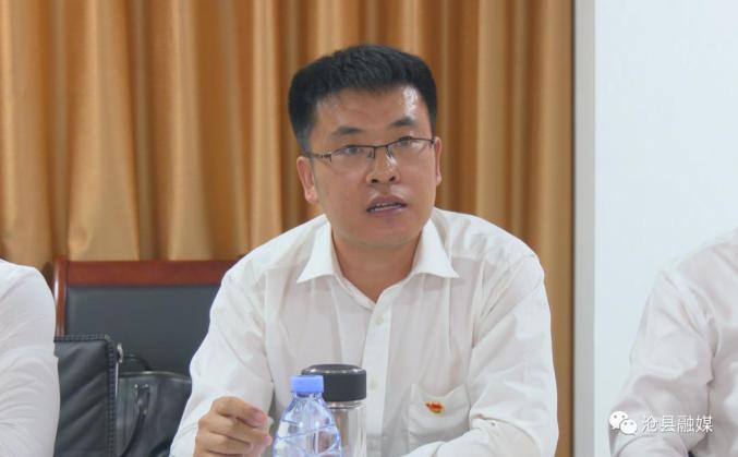 沧县县委书记杨猛到高铁经济开发区调研