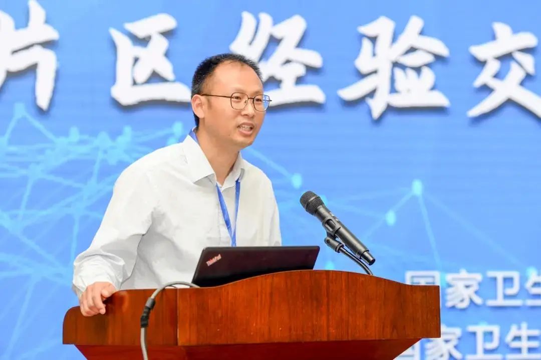 国家级现场会在东港召开!