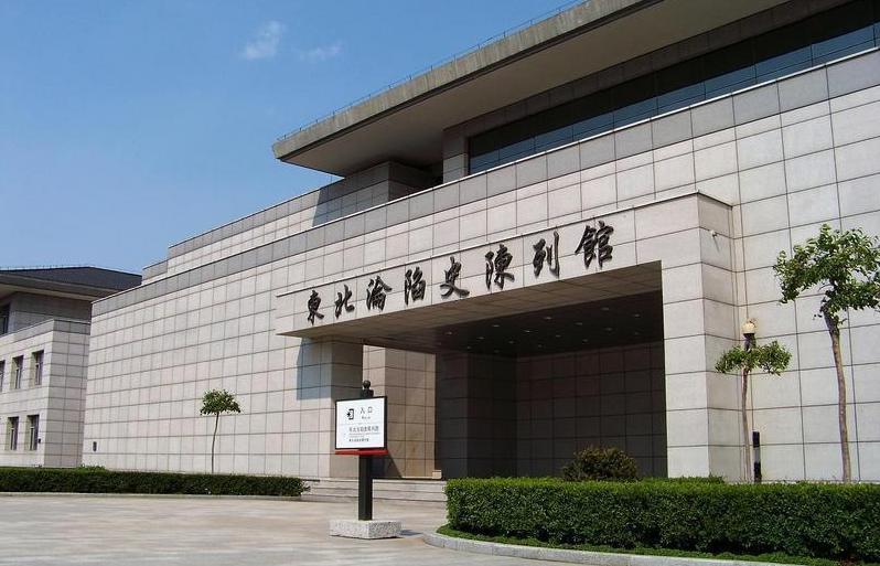 长春市文化广播电视和旅游局主办,长春市文庙博物馆承办,长春市旅游