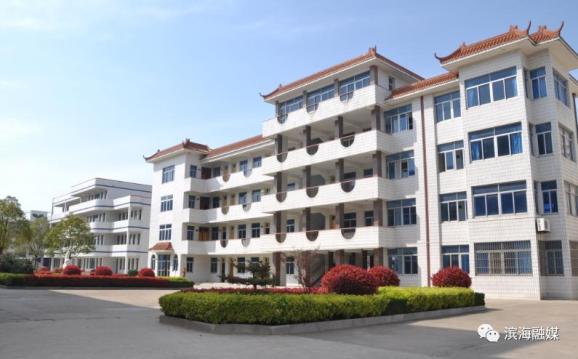 滨海县东元高级中学 2021年招生计划1300人