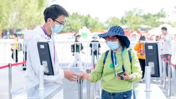 电轮椅怎么不过电这50问答在手，游花博园无忧！_https://www.jmylbn.com_新闻资讯_第16张