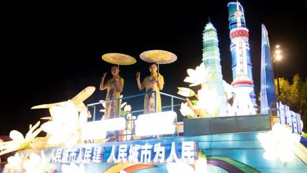 电轮椅怎么不过电这50问答在手，游花博园无忧！_https://www.jmylbn.com_新闻资讯_第24张