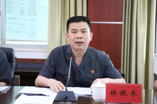 教育整顿南靖法院召开队伍教育整顿专题民主生活会