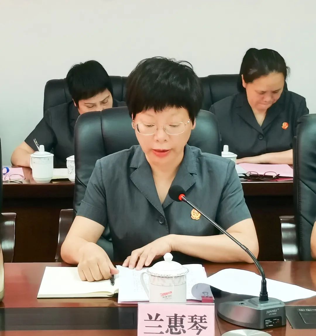 王嫔党组书记,院长会上,古田法院党组书记,院长王嫔