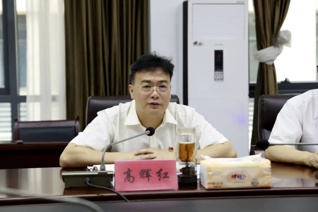 高辉红深入区纪委区监委机关开展现场办公