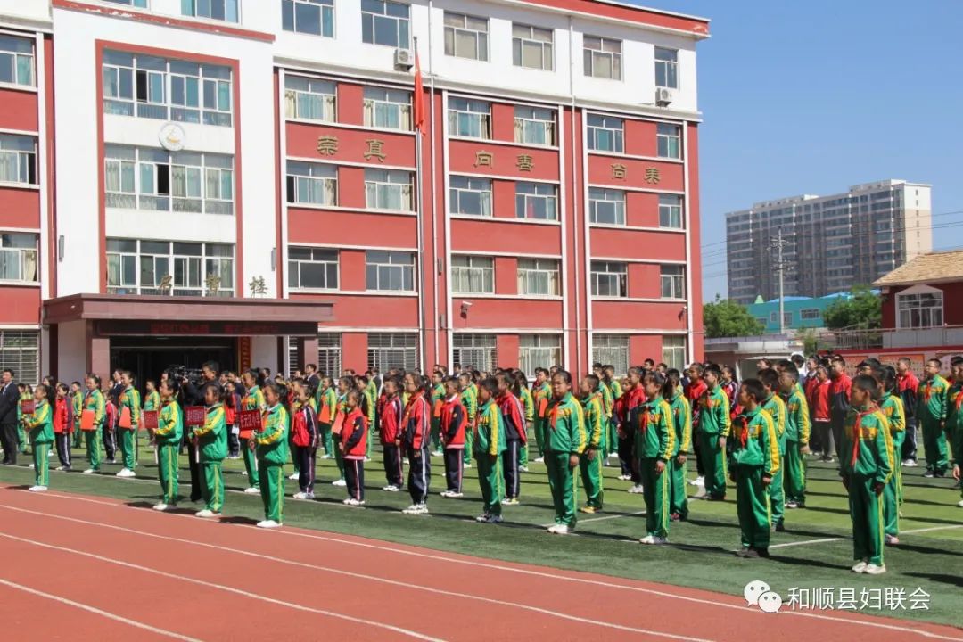 和顺县举办红船图书漂流角读书活动