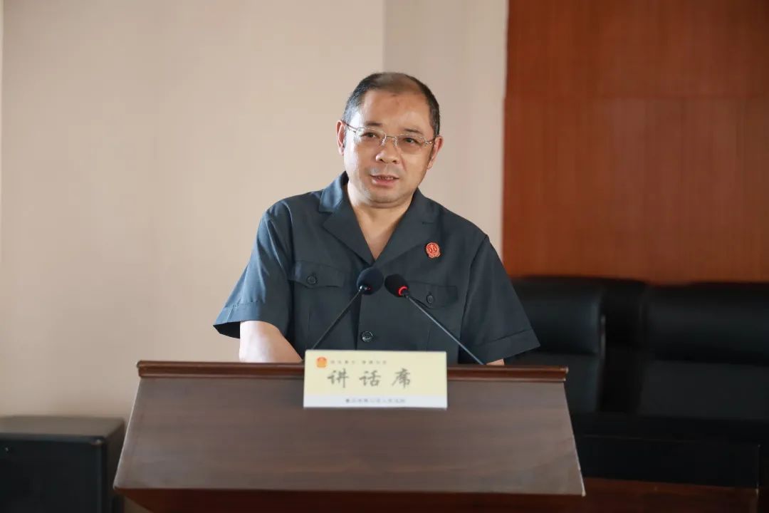 院党组成员,政治部主任唐良华通报本院队伍教育整顿