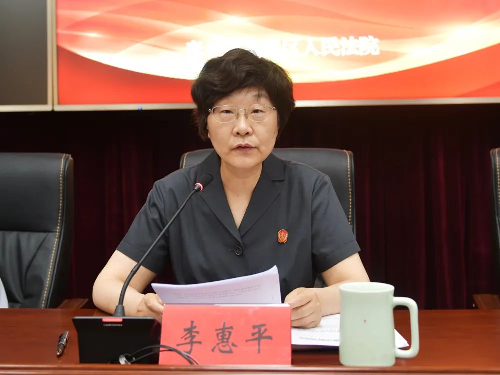 周纲副书记在动员讲话中强调,法院队伍教育整顿已进入查纠整改关键