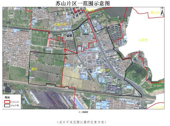 徐州泉山区丁楼村规划图片
