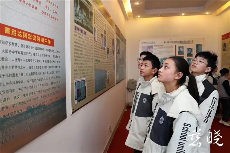 龙山这所学校里曾燃起燎原般红色火苗,一起走近这段烽火往事!