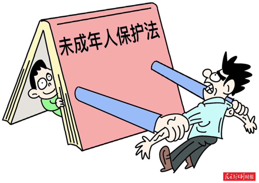 理论简评未成年人保护强制报告制度