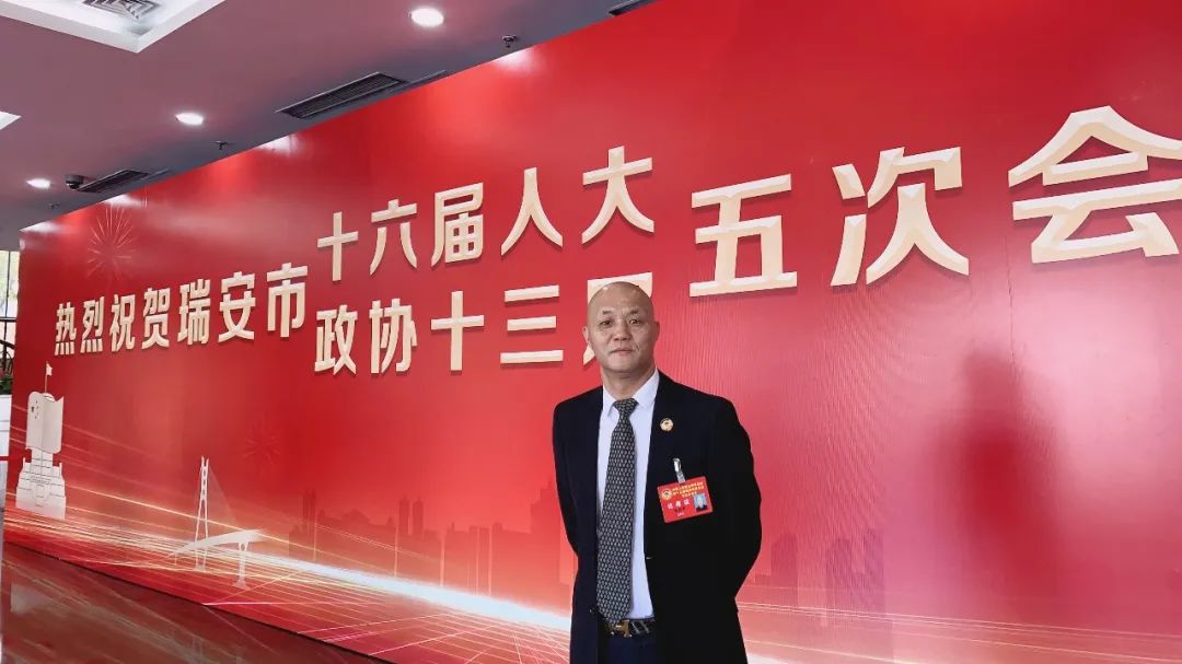 致公故事汇丨刘光华为侨发声为侨奔波