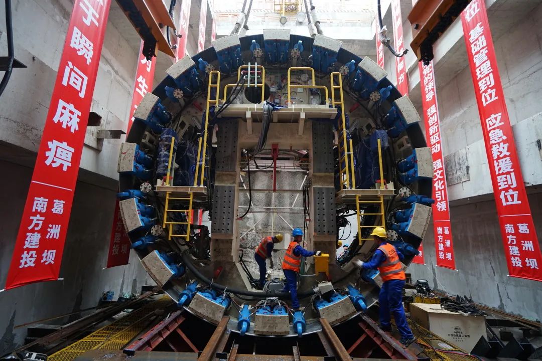 深圳市14号线共建管廊项目能建一号盾构机始发