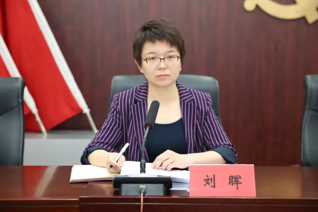 运河区召开校园安全工作会