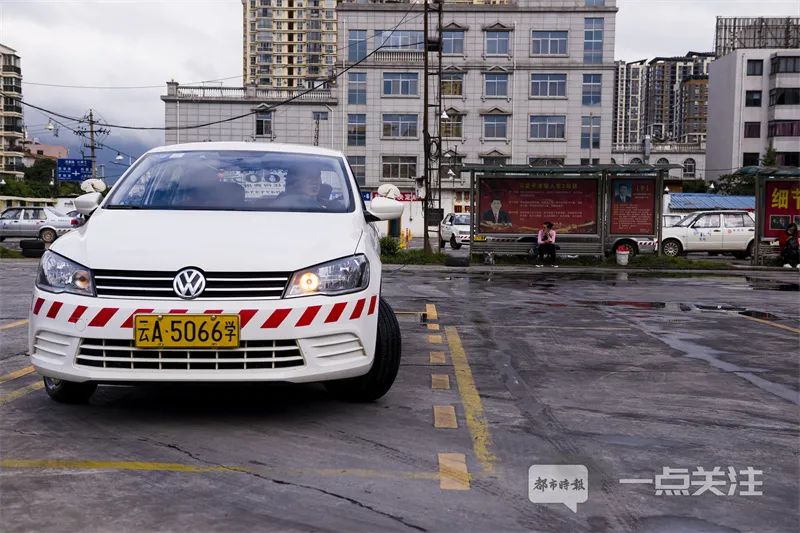 對申請小型自動擋汽車(c2),殘疾人專用小型自動擋載客汽車(c5)駕駛證