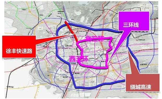 是徐州市西北区域重要的出省通道,徐丰公路连接三环北路与京台高速