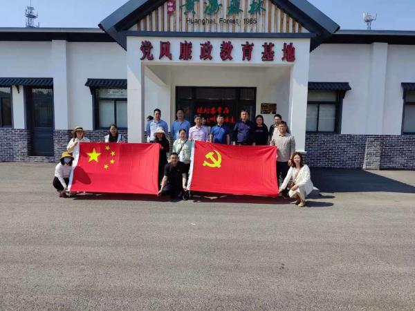 江苏省响水县运河镇赴东台开展廉政警示教育