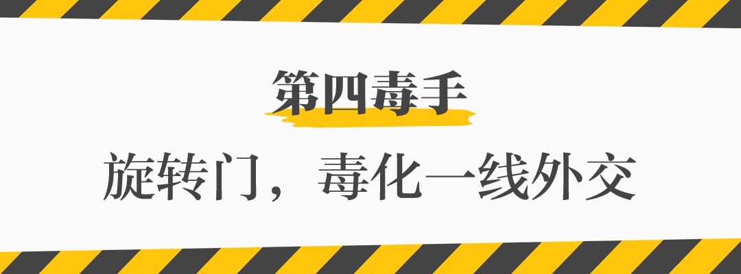 拜登下令彻查新冠病毒源头 西方对华外交 正在被安全情报界绑架 湃客 澎湃新闻 The Paper