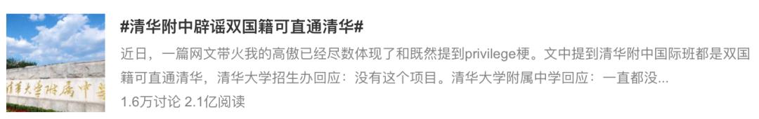 8亿人在抖音围观“舔狗文学”