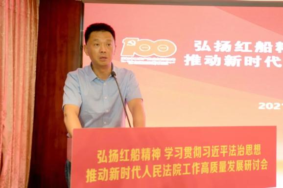 华东政法大学教授 杨凯强化人民法庭社会治理基层基础工作职能的实现