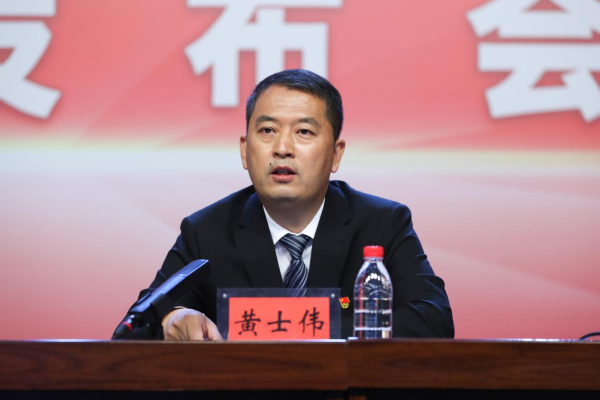 奋斗百年路61启航新征程抓住三个机遇实现五大变化绥