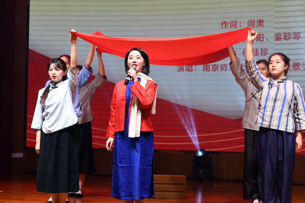 新华红云上红色诗会相聚东方最美校园