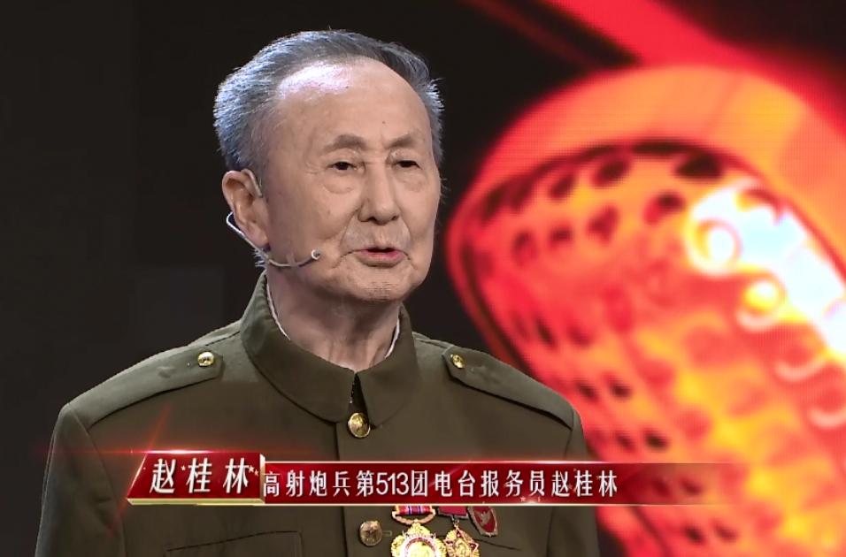 陶伟原中国人民志愿军空军飞行员栏目组特邀了两位抗美援朝老战士!