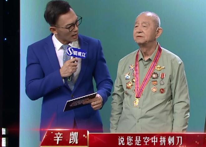 近距离击落敌机的飞行员陶伟,在抗美援朝战争中,真实震撼的战斗场面.